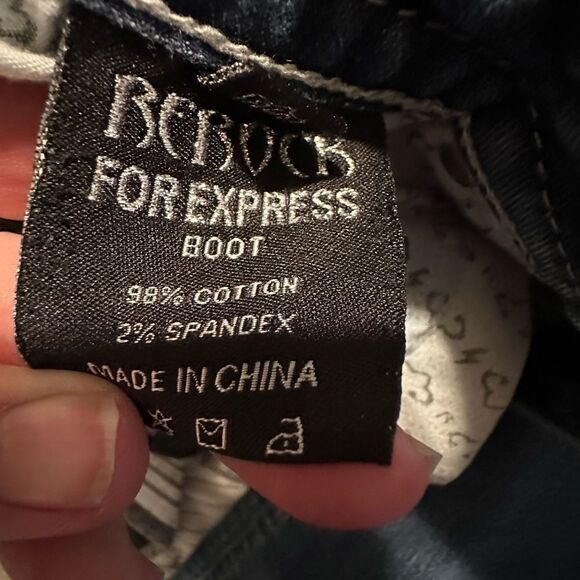 Rerock for Express bootcut distressed jeans Size 6S Western Jeans - Picture 8 of 9